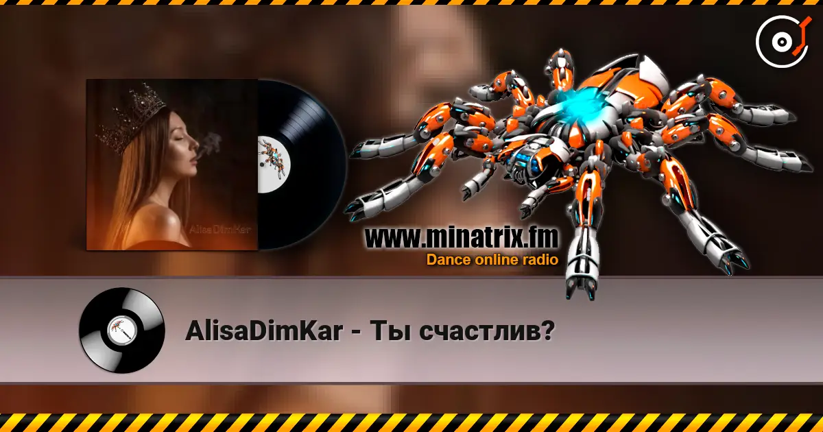 AlisaDimKar - Ты счастлив? 高品质在线收听 | Minatrix.FM