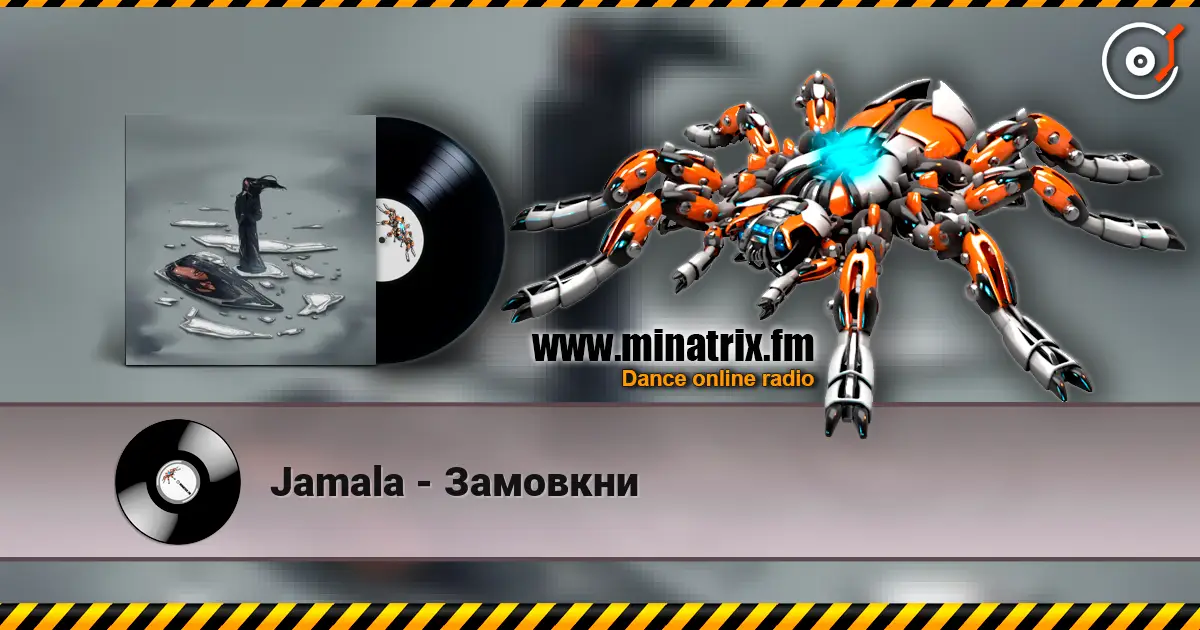 Jamala - Замовкни слухати онлайн у високій якості | Minatrix.FM