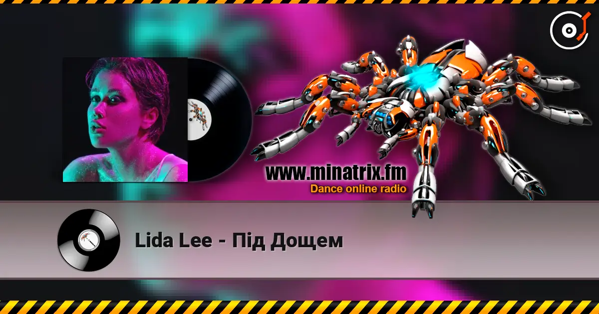 Lida Lee - Під Дощем слухати онлайн у високій якості | Minatrix.FM