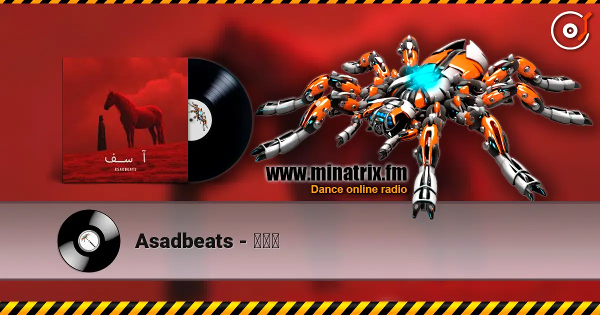 Asadbeats - آسف 高品质在线收听 | Minatrix.FM