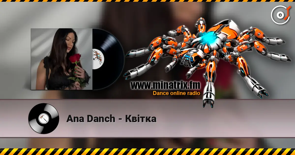 Ana Danch - Квітка 高品质在线收听 | Minatrix.FM