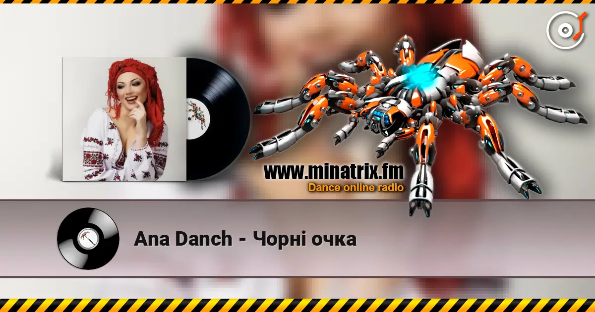 Ana Danch - Чорні очка 高品质在线收听 | Minatrix.FM