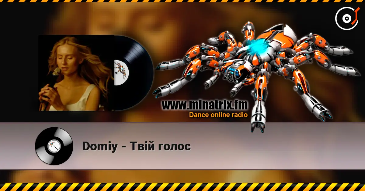 Domiy - Твій голос слухати онлайн у високій якості | Minatrix.FM