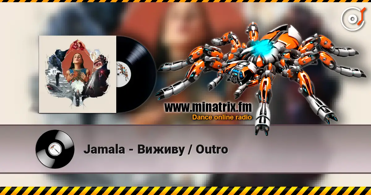Jamala - Виживу / Outro слухати онлайн у високій якості | Minatrix.FM