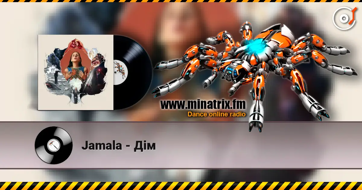 Jamala - Дім слухати онлайн у високій якості | Minatrix.FM