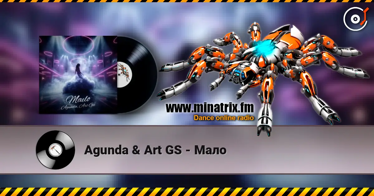 Agunda & Art GS - Мало 高品质在线收听 | Minatrix.FM