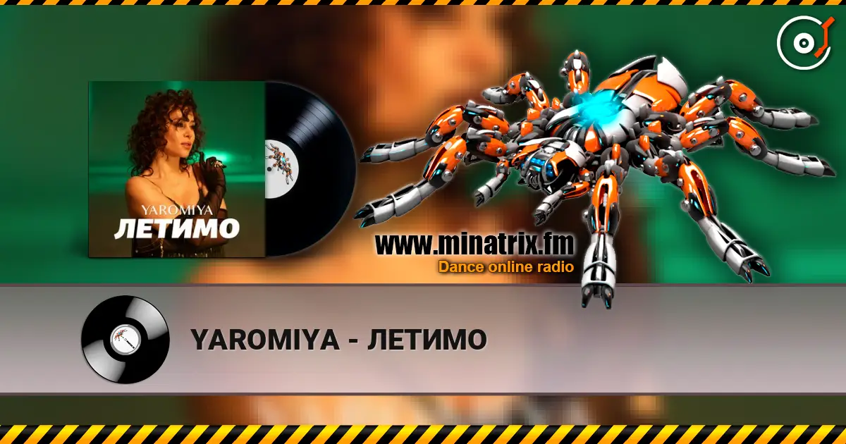 YAROMIYA - ЛЕТИМО слухати онлайн у високій якості | Minatrix.FM