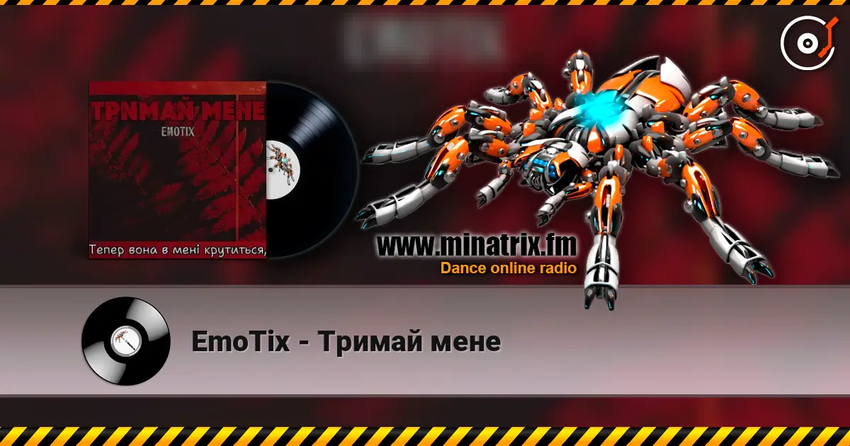 EmoTix - Тримай мене слухати онлайн у високій якості | Minatrix.FM