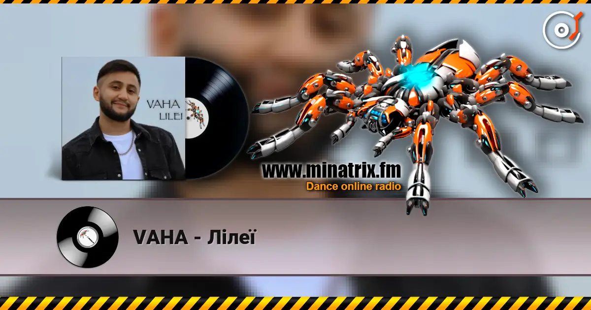 VAHA - Лілеї слухати онлайн у високій якості | Minatrix.FM