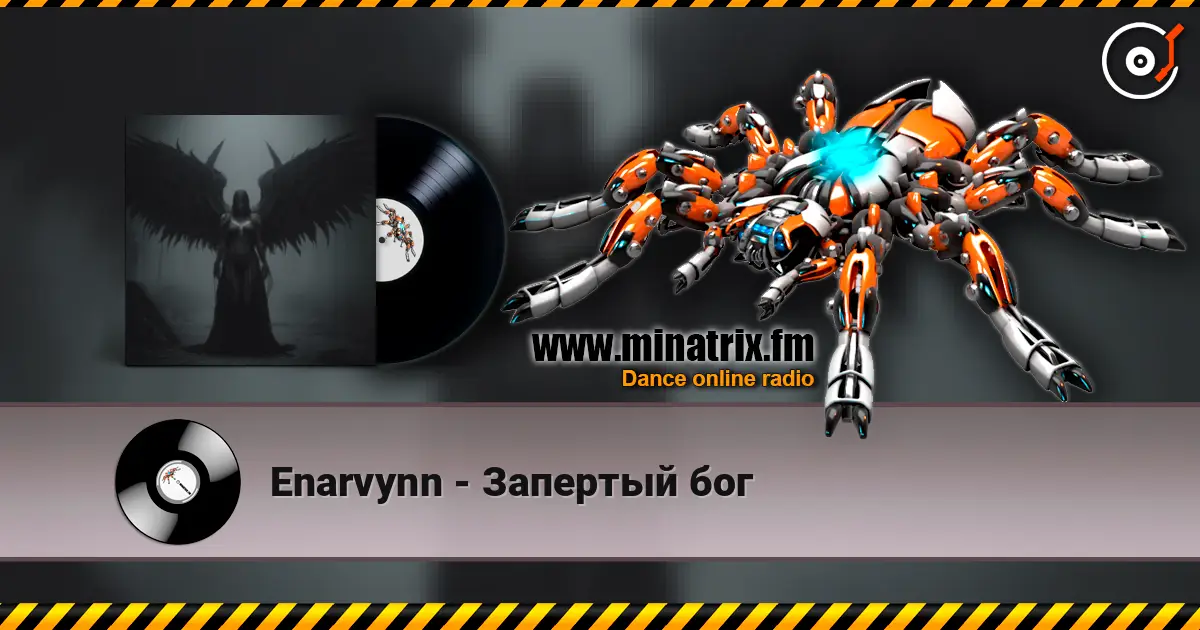 Enarvynn - Запертый бог 高品质在线收听 | Minatrix.FM