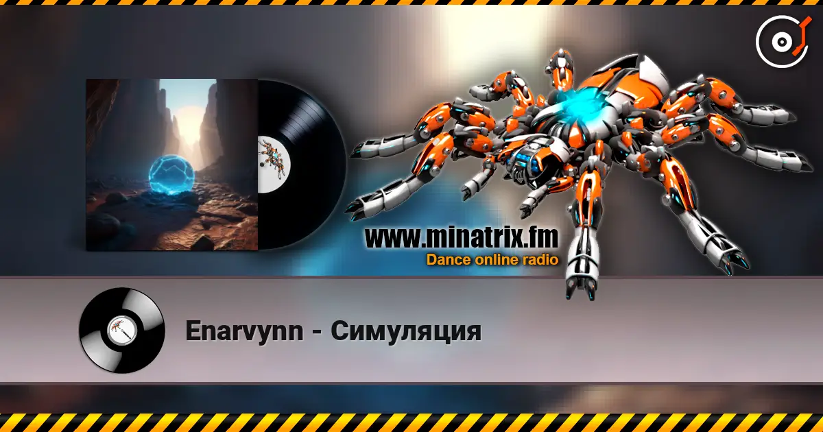 Enarvynn - Симуляция 高品质在线收听 | Minatrix.FM