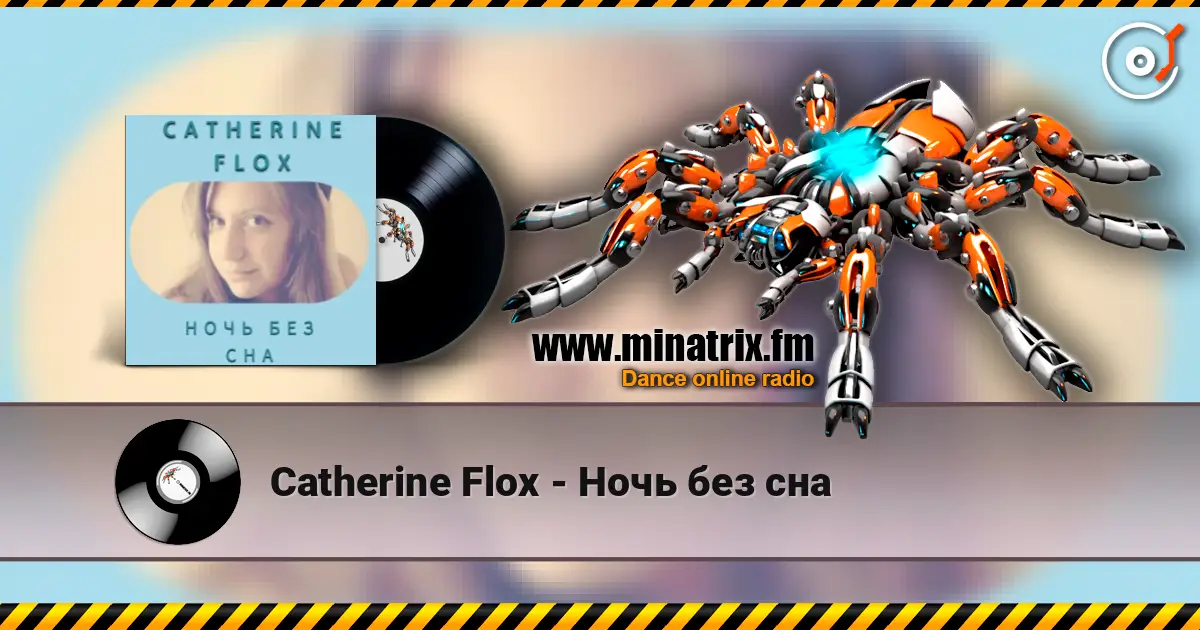 Catherine Flox - Ночь без сна 高品质在线收听 | Minatrix.FM