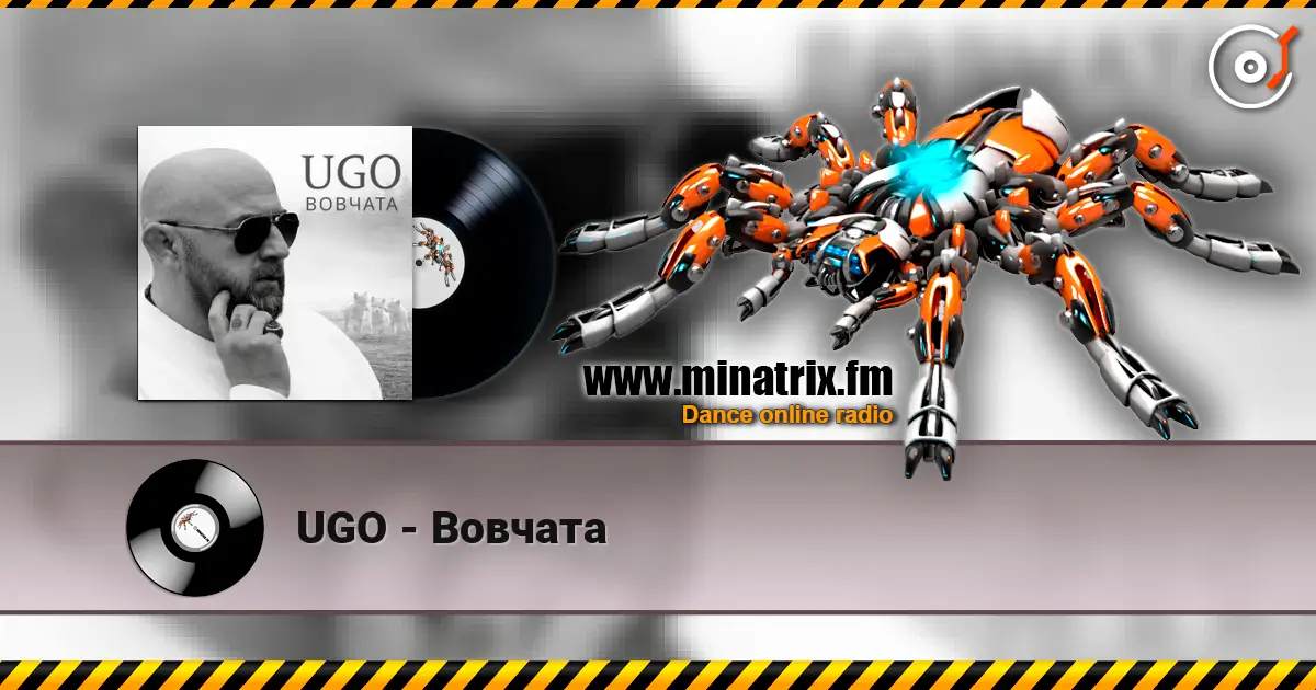 UGO - Вовчата 高品质在线收听 | Minatrix.FM