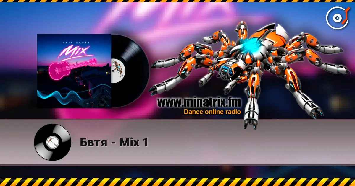 Бвтя - Mix 1 高品质在线收听 | Minatrix.FM