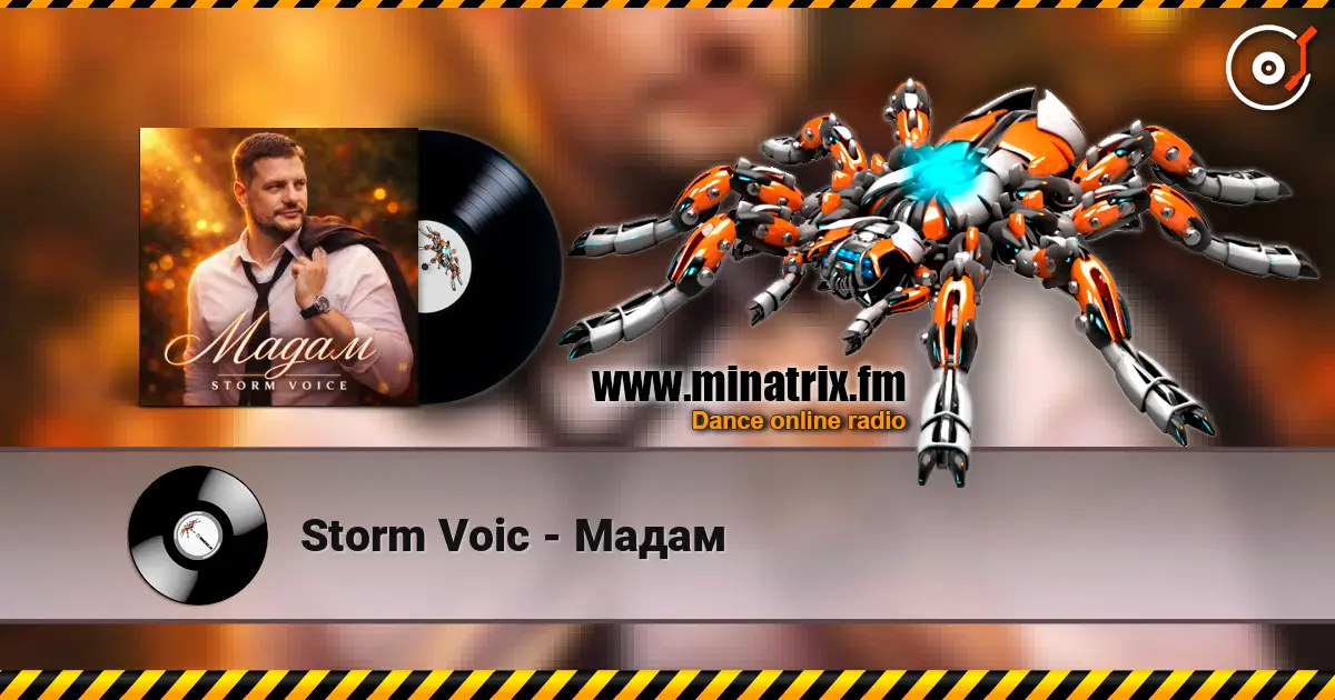 Storm Voic - Мадам слухати онлайн у високій якості | Minatrix.FM