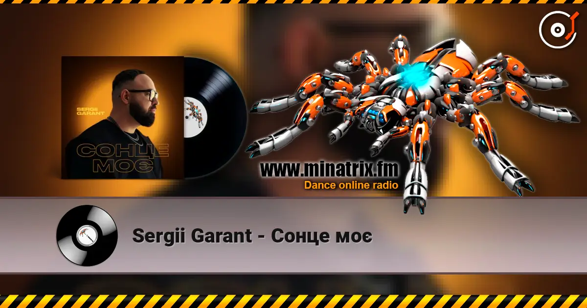Sergii Garant - Сонце моє слухати онлайн у високій якості | Minatrix.FM