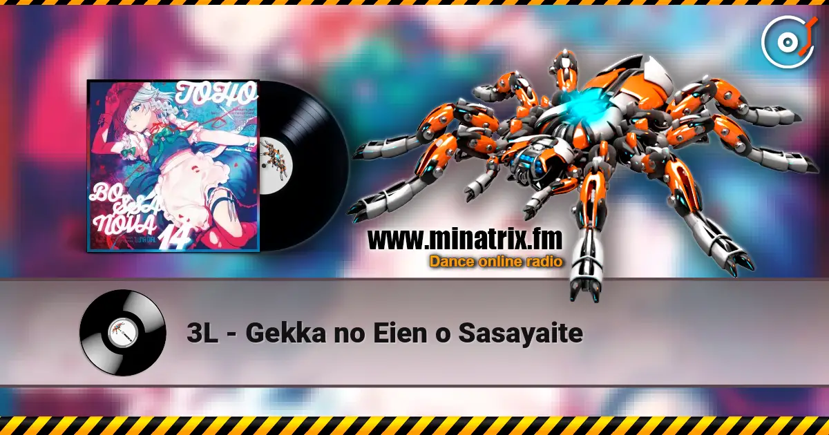 3L - Gekka no Eien o Sasayaite 高品质在线收听 | Minatrix.FM