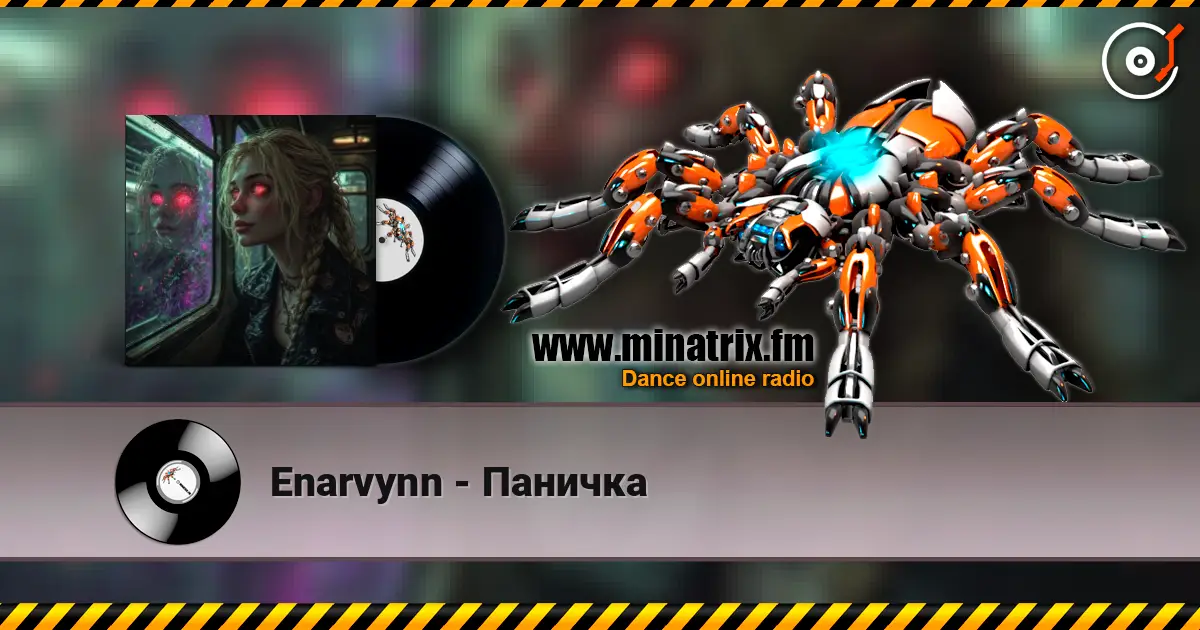 Enarvynn - Паничка 高品质在线收听 | Minatrix.FM