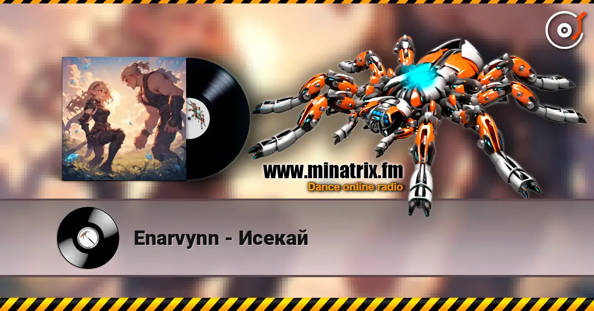 Enarvynn - Исекай 高品质在线收听 | Minatrix.FM