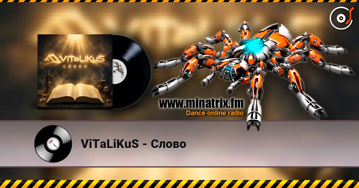 ViTaLiKuS - Слово 高品质在线收听 | Minatrix.FM