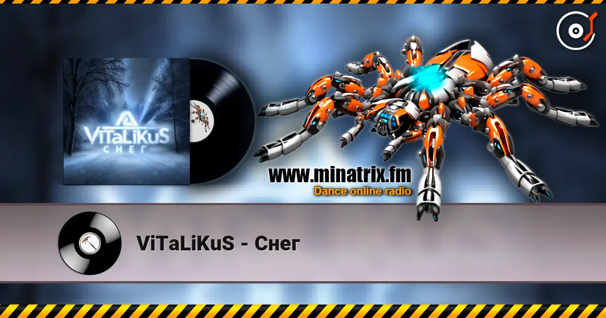 ViTaLiKuS - Снег 高品质在线收听 | Minatrix.FM