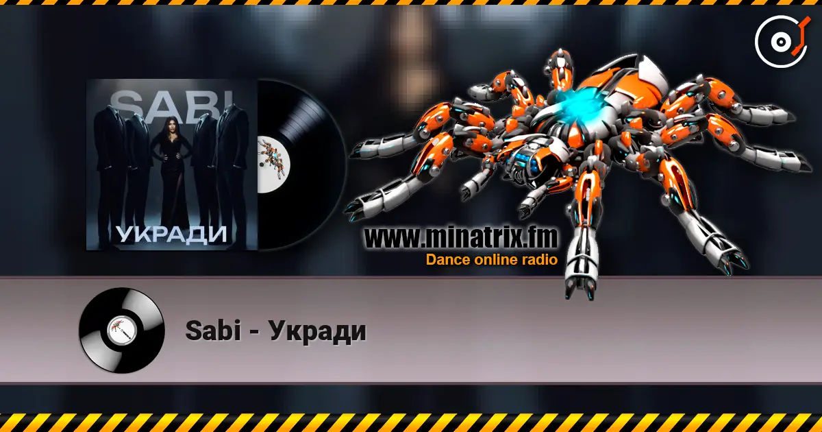 Sabi - Укради 高品质在线收听 | Minatrix.FM