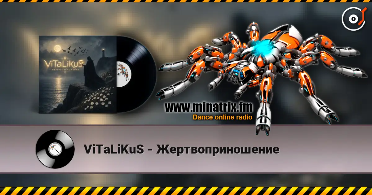 ViTaLiKuS - Жертвоприношение 高品质在线收听 | Minatrix.FM