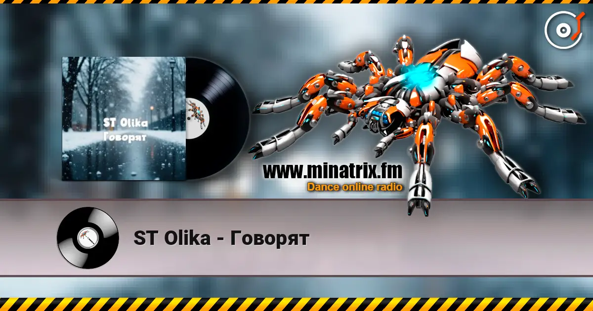 ST Olika - Говорят 高品质在线收听 | Minatrix.FM