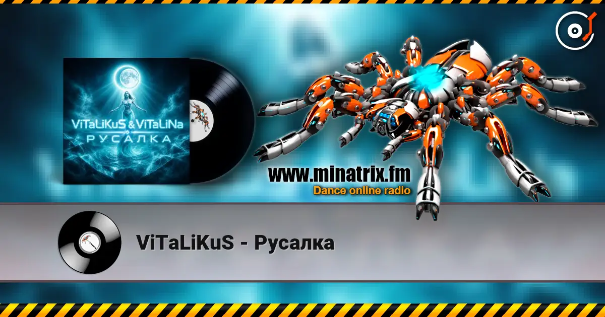 ViTaLiKuS - Русалка 高品质在线收听 | Minatrix.FM