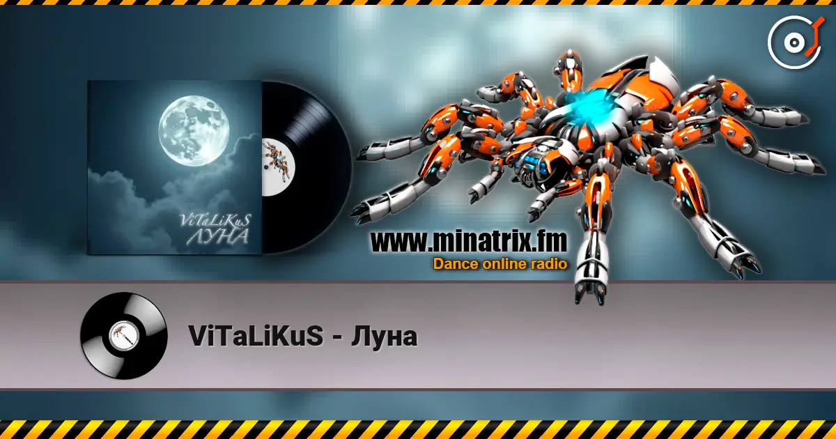 ViTaLiKuS - Луна 高品质在线收听 | Minatrix.FM