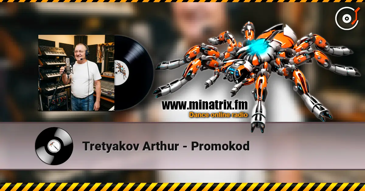 Tretyakov Arthur - Promokod listen online in high quality | Minatrix.FM