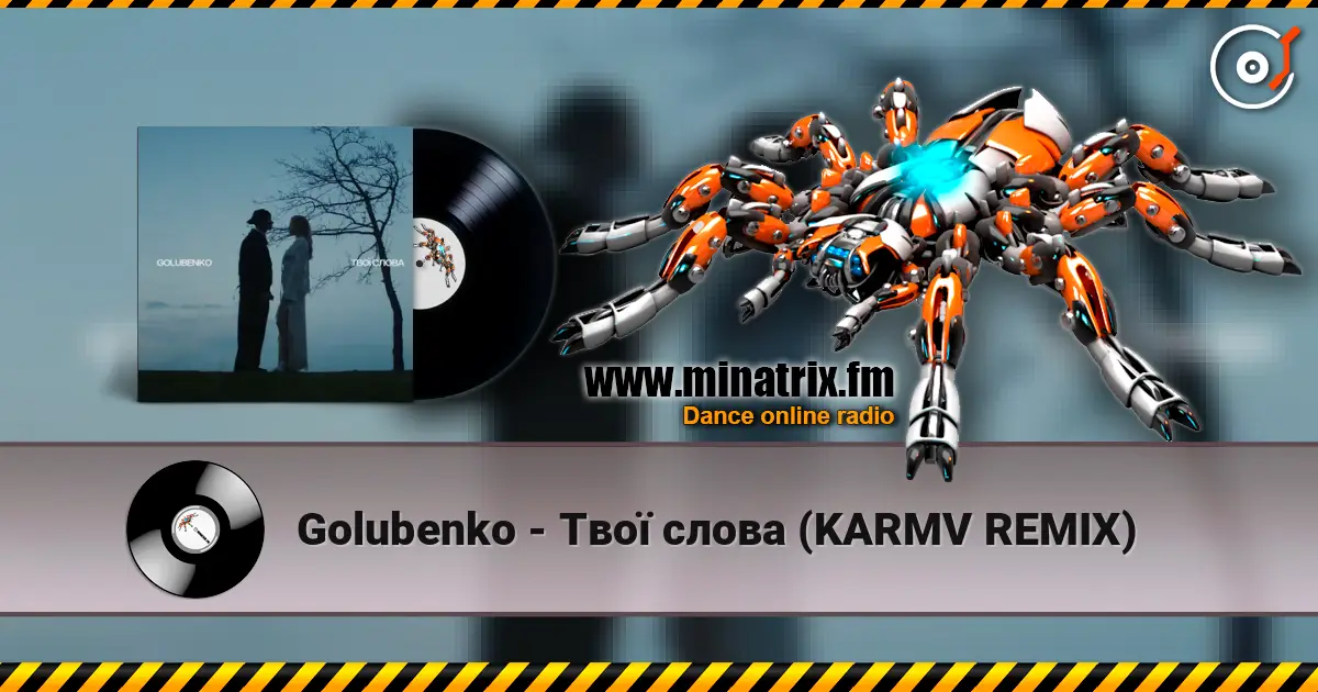Golubenko - Твої слова (KARMV REMIX) 高品质在线收听 | Minatrix.FM