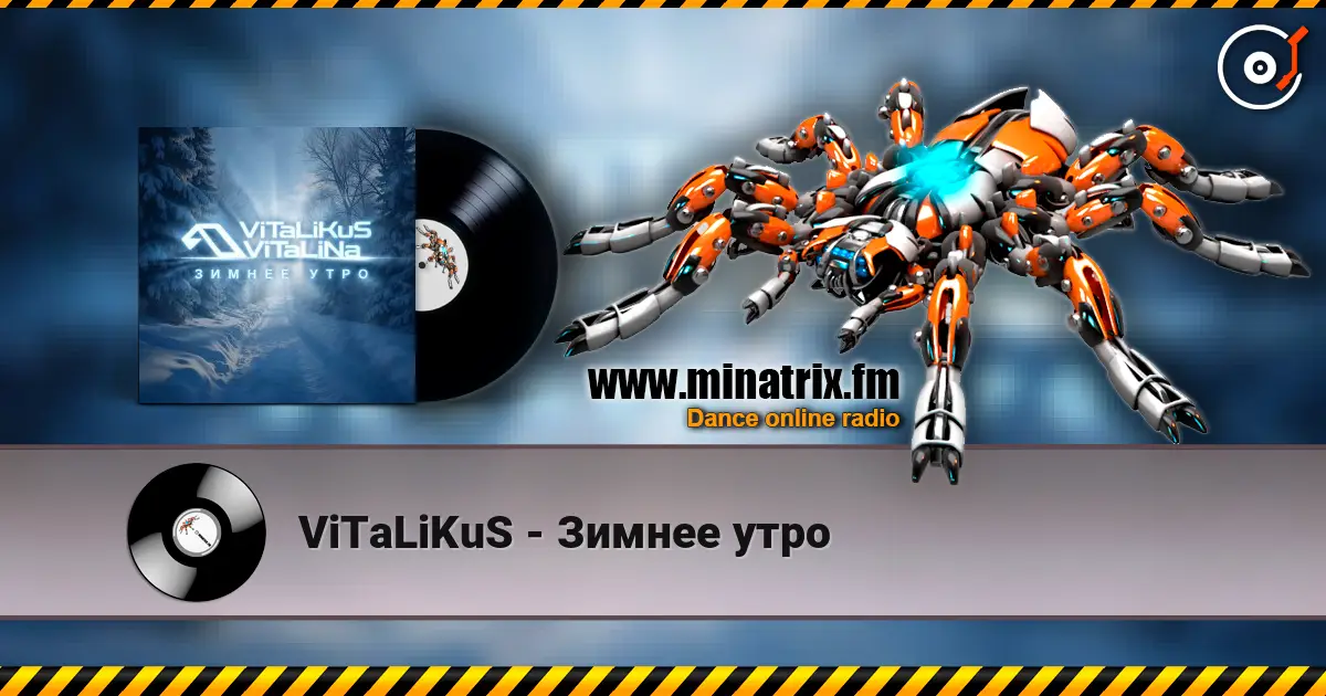 ViTaLiKuS - Зимнее утро 高品质在线收听 | Minatrix.FM