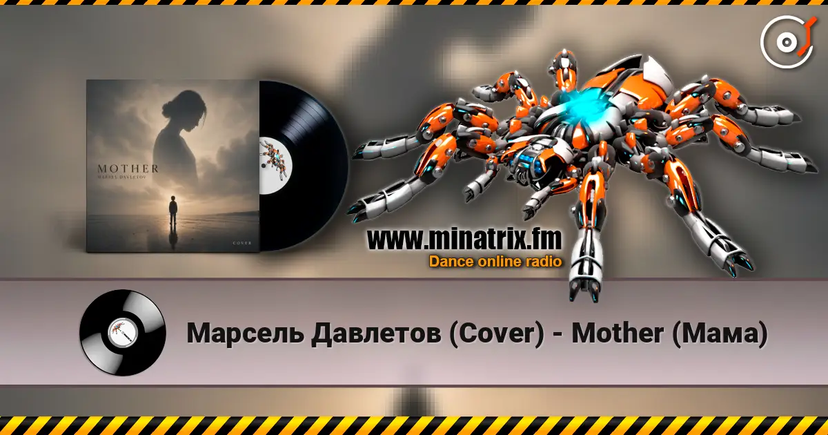 Марсель Давлетов (Cover) - Mother (Мама) 高品质在线收听 | Minatrix.FM