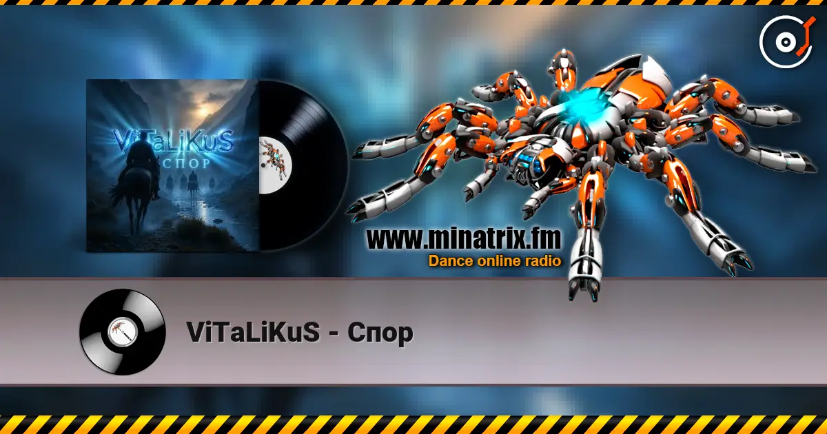 ViTaLiKuS - Спор 高品质在线收听 | Minatrix.FM
