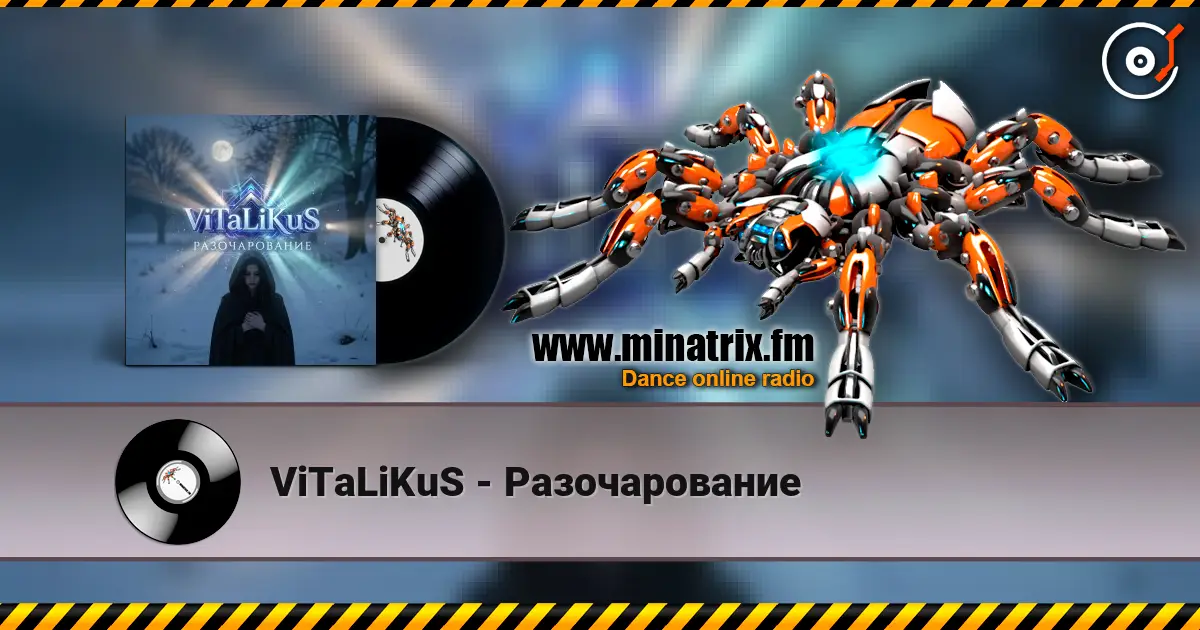ViTaLiKuS - Разочарованиe 高品质在线收听 | Minatrix.FM
