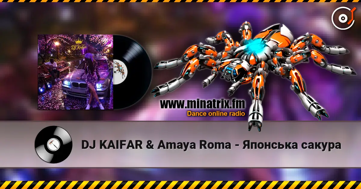 DJ KAIFAR & Amaya Roma - Японська сакура 高品质在线收听 | Minatrix.FM