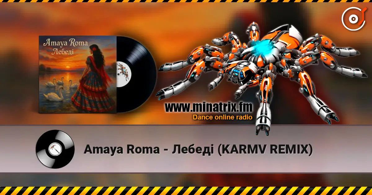 Amaya Roma - Лебеді (KARMV REMIX) 高品质在线收听 | Minatrix.FM