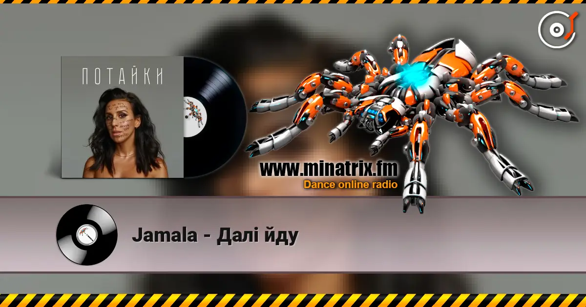 Jamala - Далі йду 高品质在线收听 | Minatrix.FM