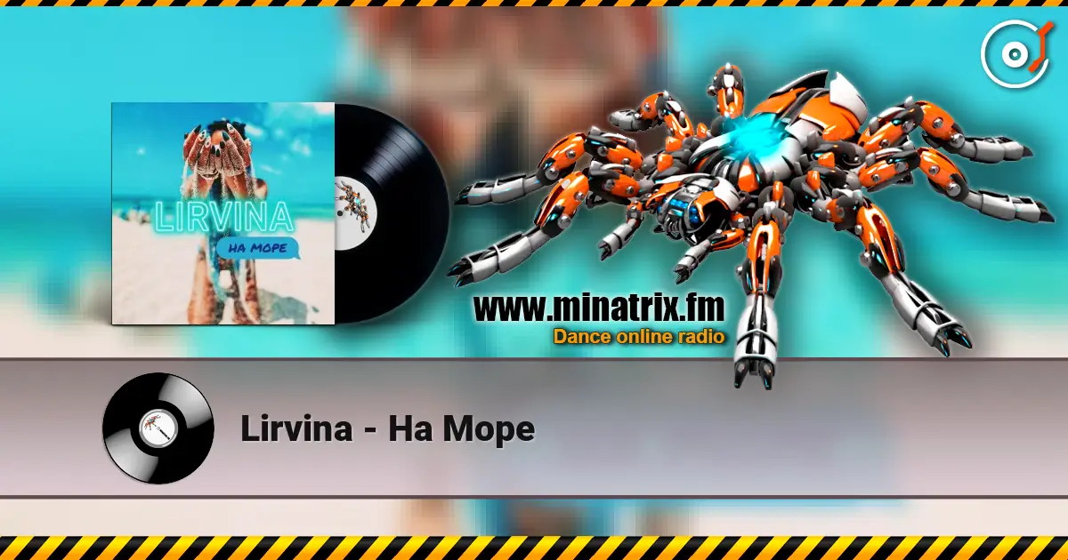 Lirvina - На Море 高品质在线收听 | Minatrix.FM