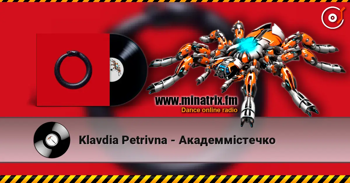 Klavdia Petrivna - Академмістечко 高品质在线收听 | Minatrix.FM
