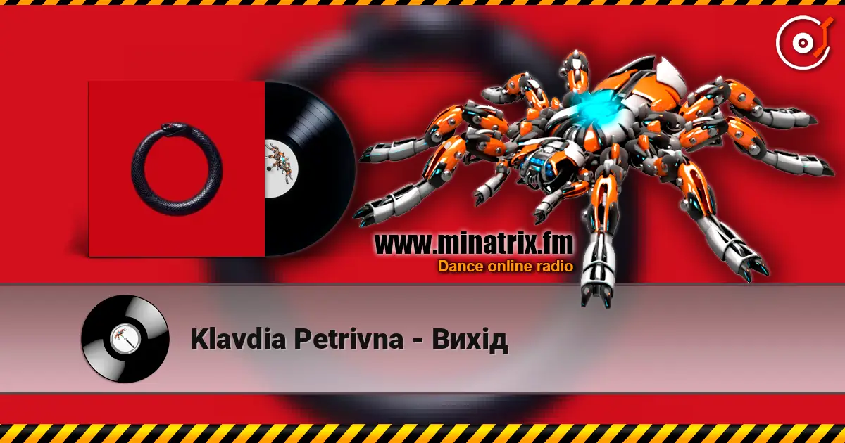 Klavdia Petrivna - Вихід 高品质在线收听 | Minatrix.FM
