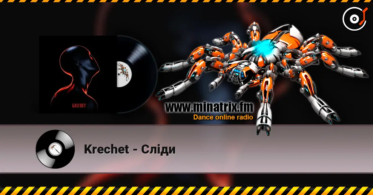 Krechet - Сліди 高品质在线收听 | Minatrix.FM