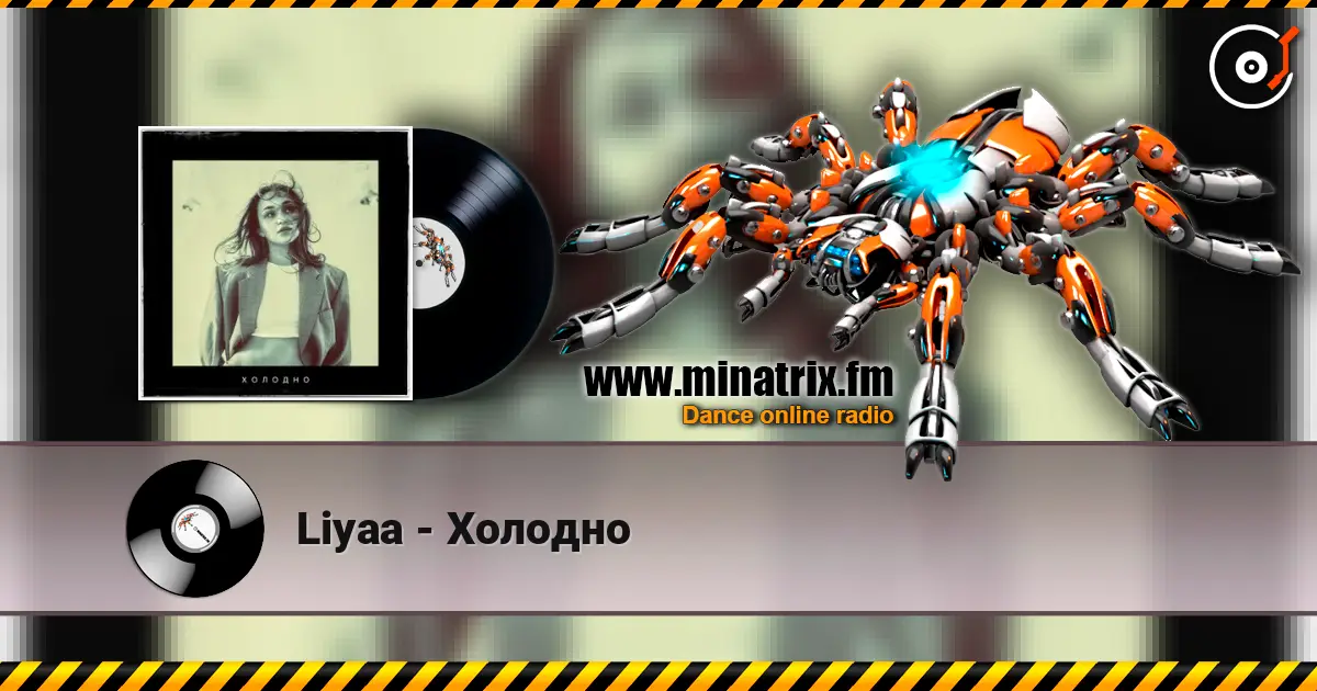 Liyaa - Холодно слухати онлайн у високій якості | Minatrix.FM