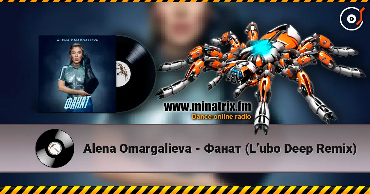Alena Omargalieva - Фанат (L’ubo Deep Remix) 高品质在线收听 | Minatrix.FM