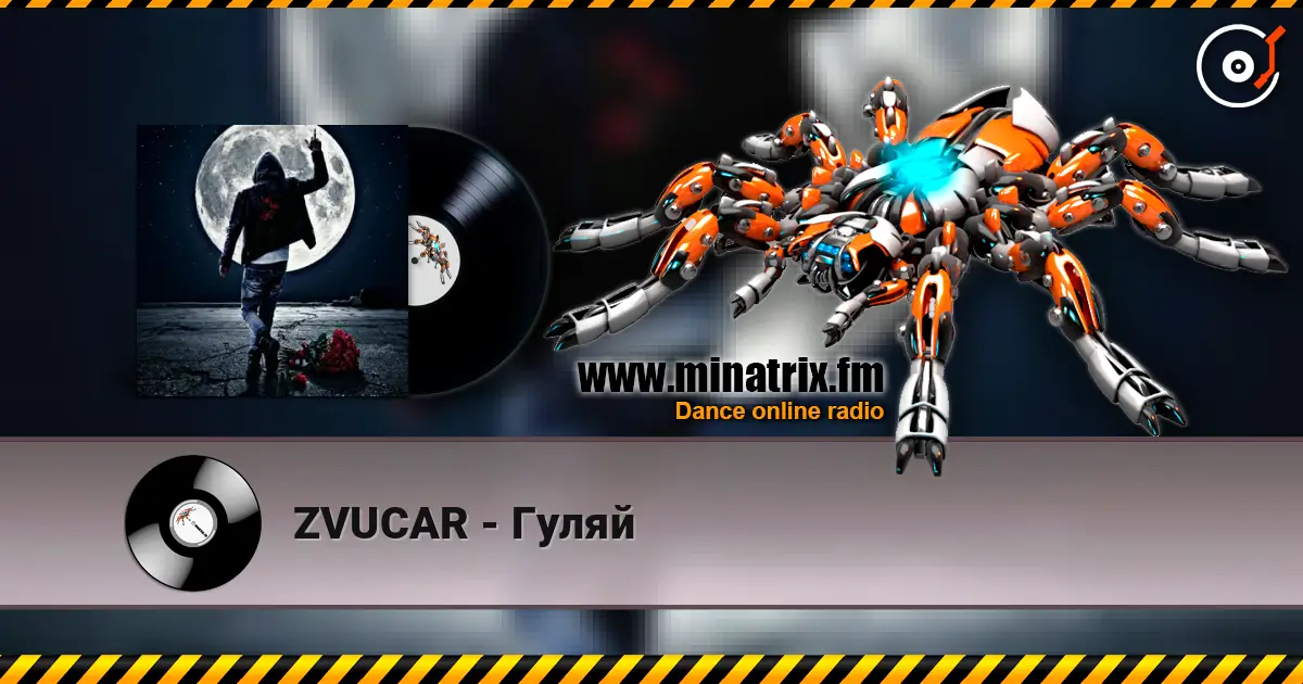 ZVUCAR - Гуляй слухати онлайн у високій якості | Minatrix.FM