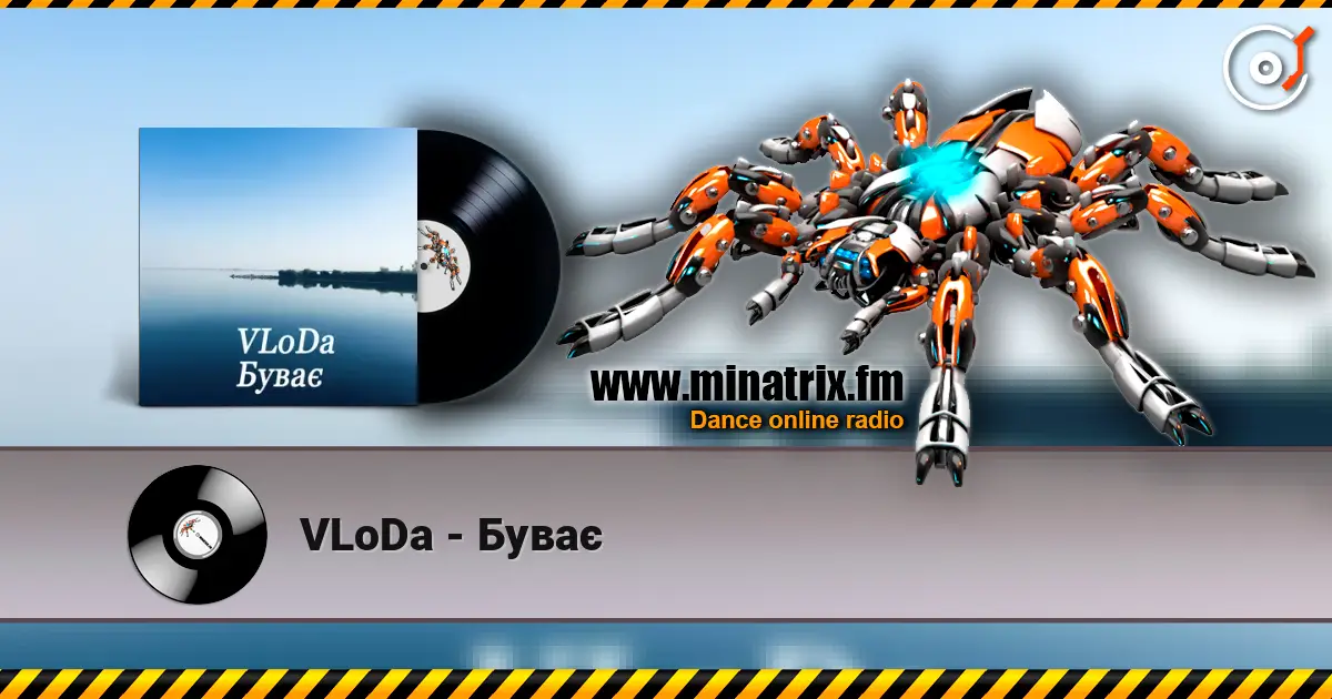 VLoDa - Буває 高品质在线收听 | Minatrix.FM