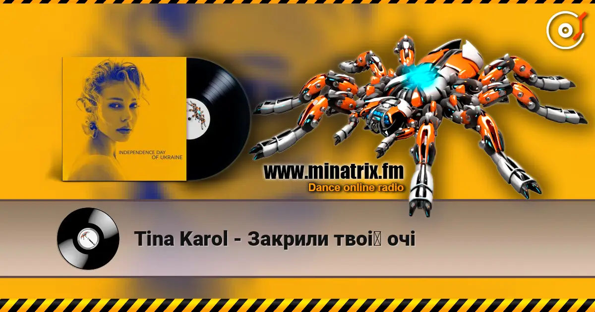 Tina Karol - Закрили твої очі 高品质在线收听 | Minatrix.FM