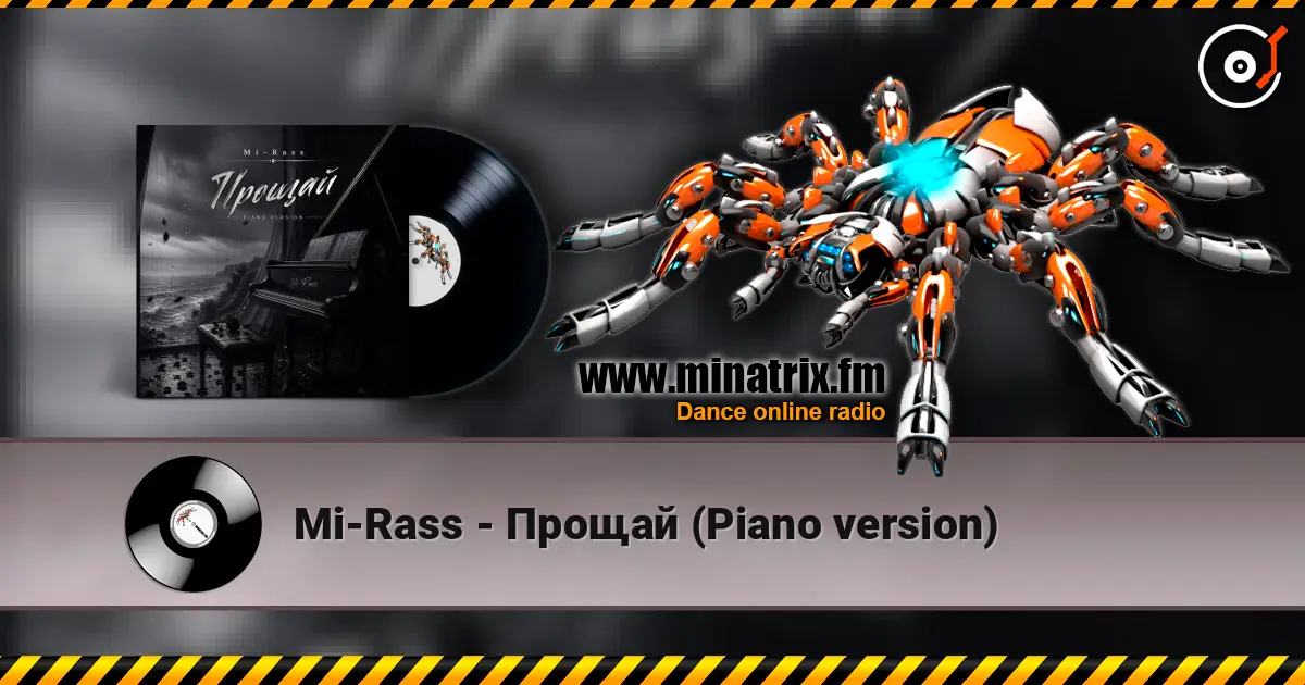 Mi-Rass - Прощай (Piano version) 高品质在线收听 | Minatrix.FM