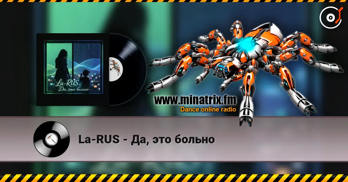 La-RUS - Да, это больно 高品质在线收听 | Minatrix.FM